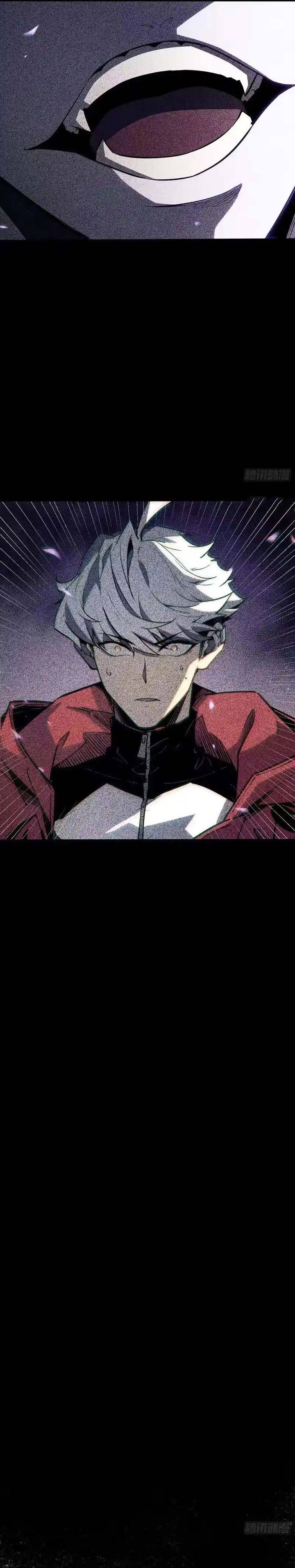 Read Full Time Awakening ID Manga Online