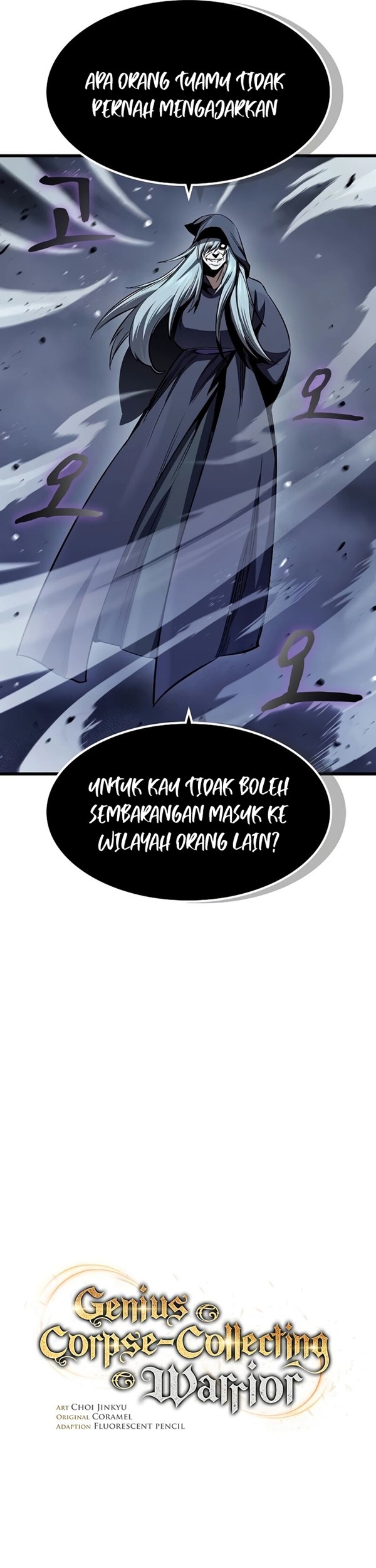 Read Genius Corpse Collecting Warrior Bahasa Indonesia ID Manga Online