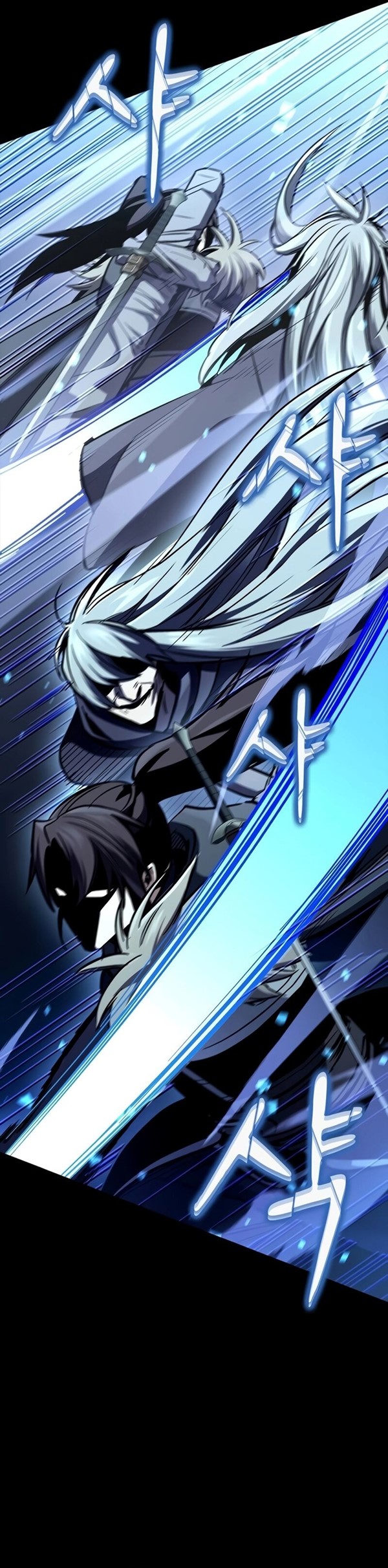 Read Genius Corpse Collecting Warrior Bahasa Indonesia ID Manga Online