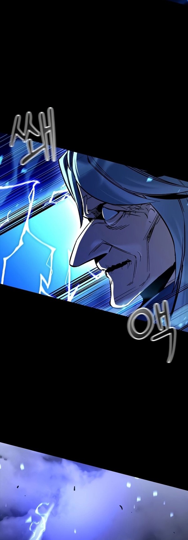 Read Genius Corpse Collecting Warrior Bahasa Indonesia ID Manga Online