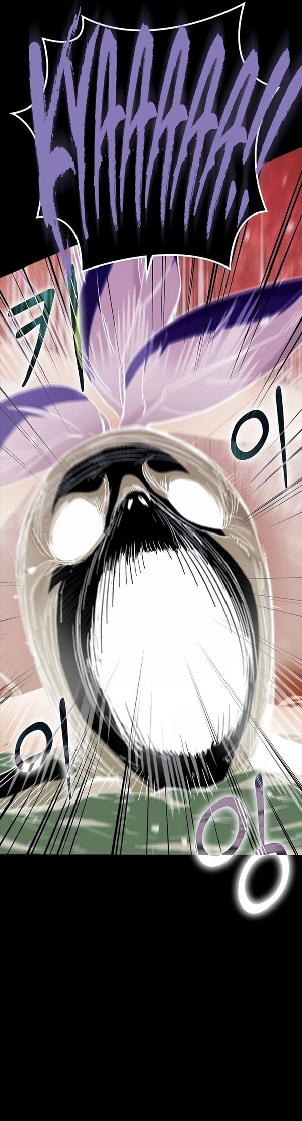 Read Genius Corpse Collecting Warrior Bahasa Indonesia ID Manga Online