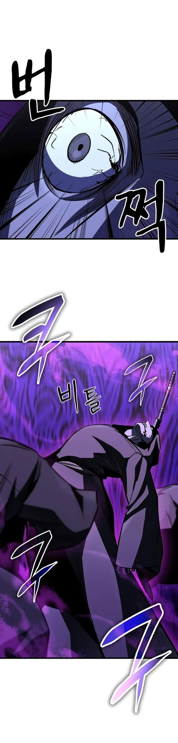 Read Genius Corpse Collecting Warrior Bahasa Indonesia ID Manga Online