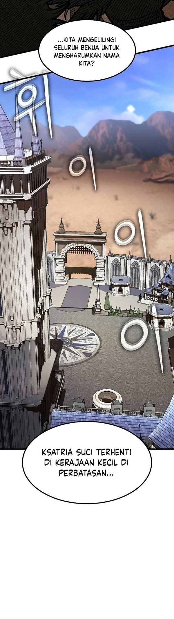 Read Genius Corpse Collecting Warrior Bahasa Indonesia ID Manga Online