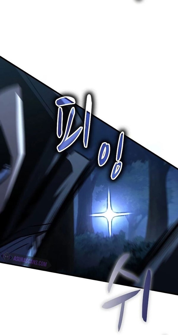 Read Genius Corpse Collecting Warrior Bahasa Indonesia ID Manga Online