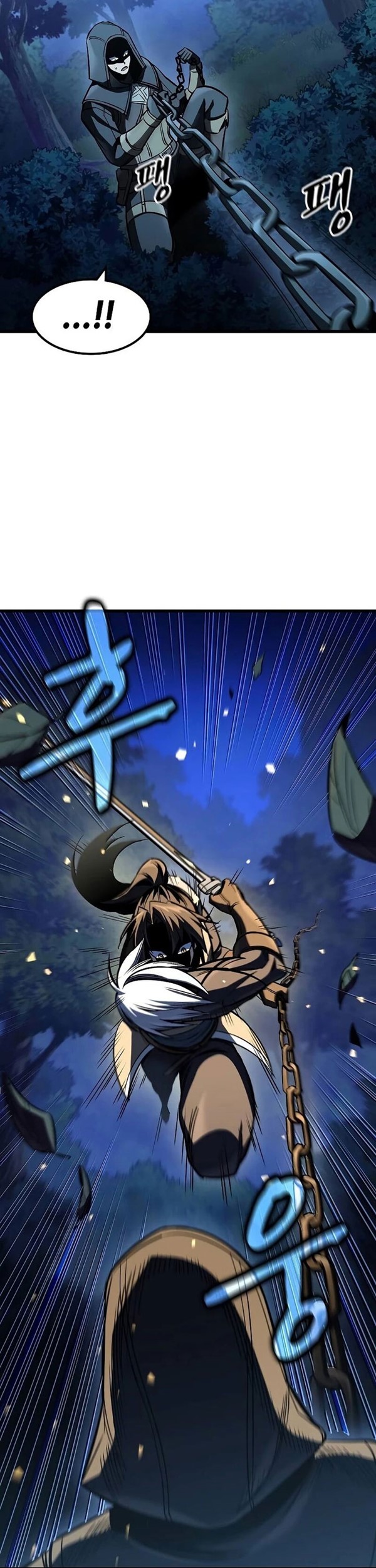 Read Genius Corpse Collecting Warrior Bahasa Indonesia ID Manga Online