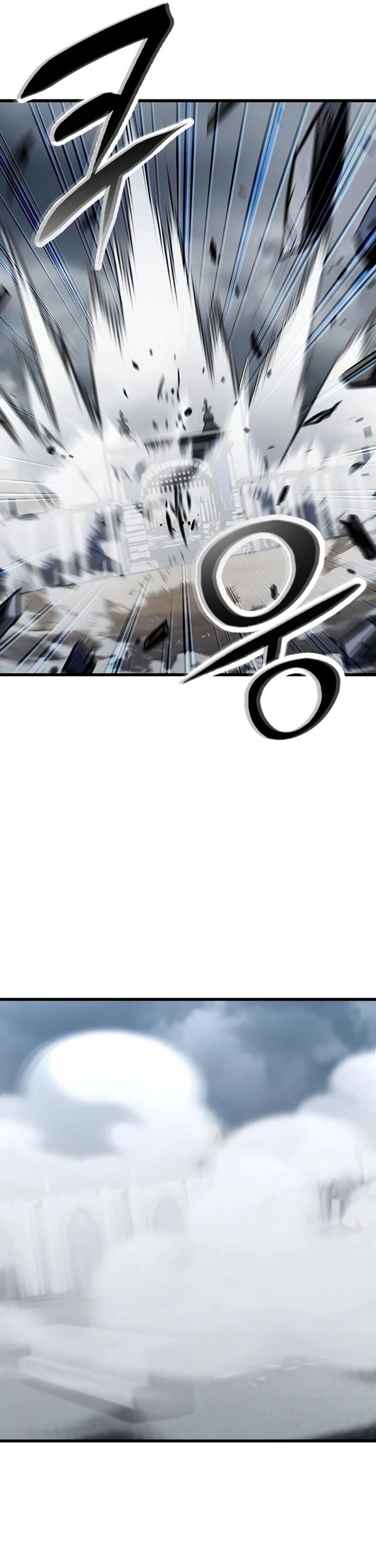 Read Genius Corpse Collecting Warrior Bahasa Indonesia ID Manga Online