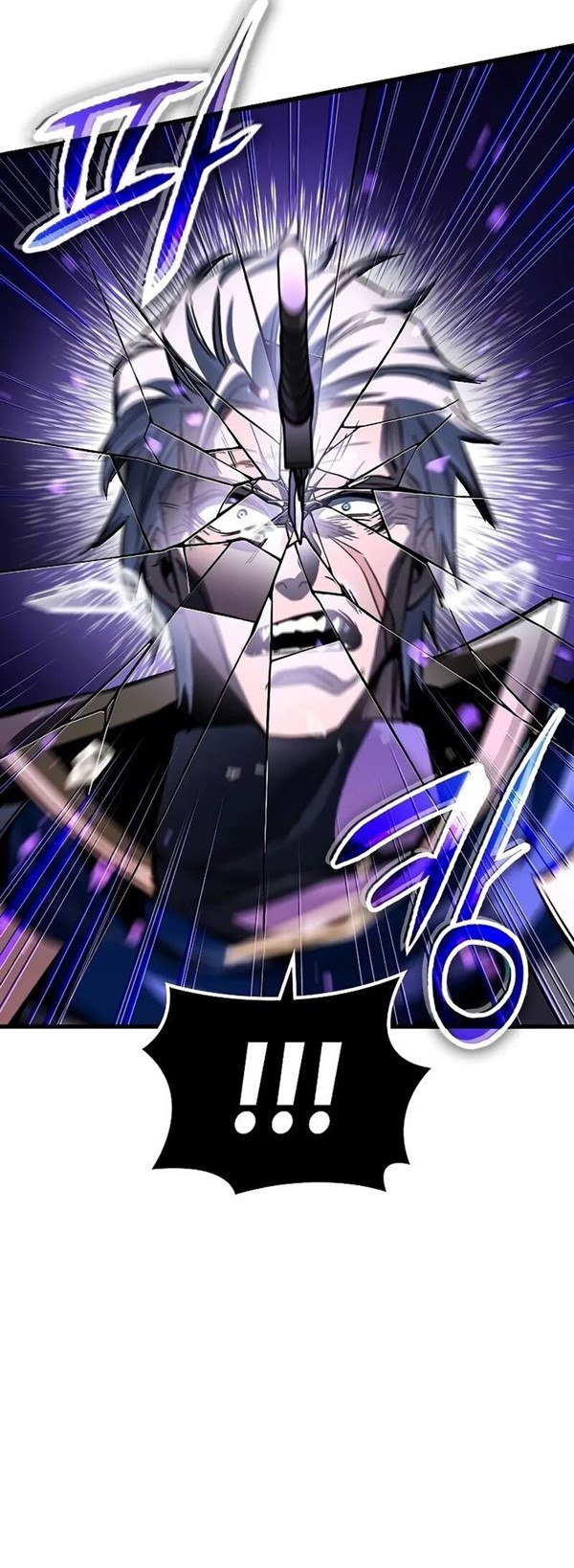 Read Genius Corpse Collecting Warrior Bahasa Indonesia ID Manga Online