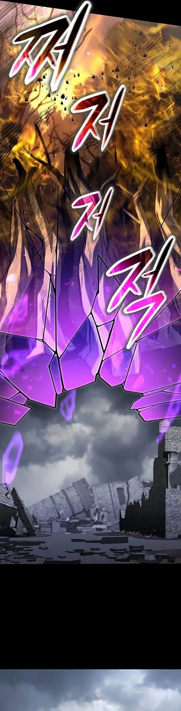 Read Genius Corpse Collecting Warrior Bahasa Indonesia ID Manga Online