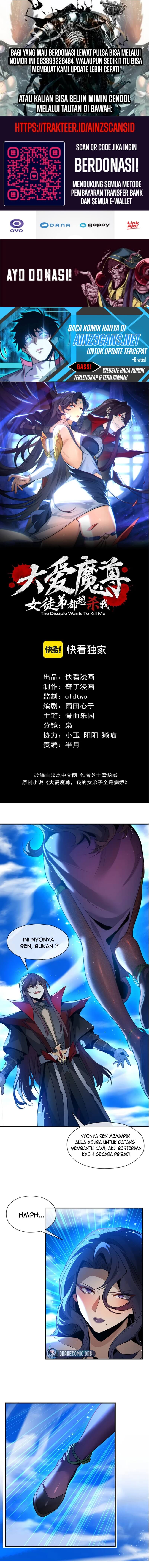 Read I Love the Demon Lord So Much That Even My Female Disciples Want to Kill Me ID Manga Online