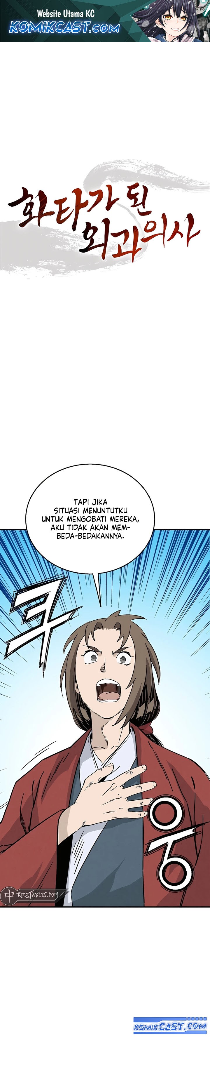 Read I Reincarnated as a Legendary Surgeon Bahasa Indonesia ID Manga Online