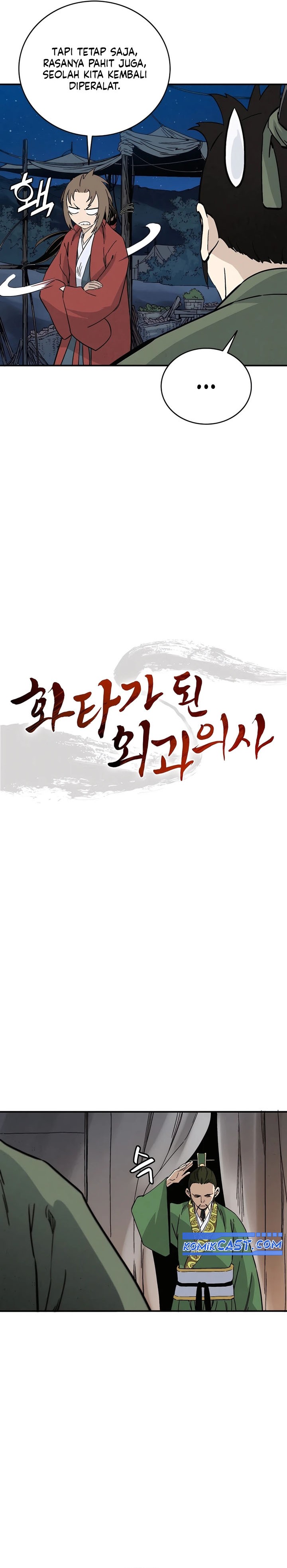 Read I Reincarnated as a Legendary Surgeon Bahasa Indonesia ID Manga Online