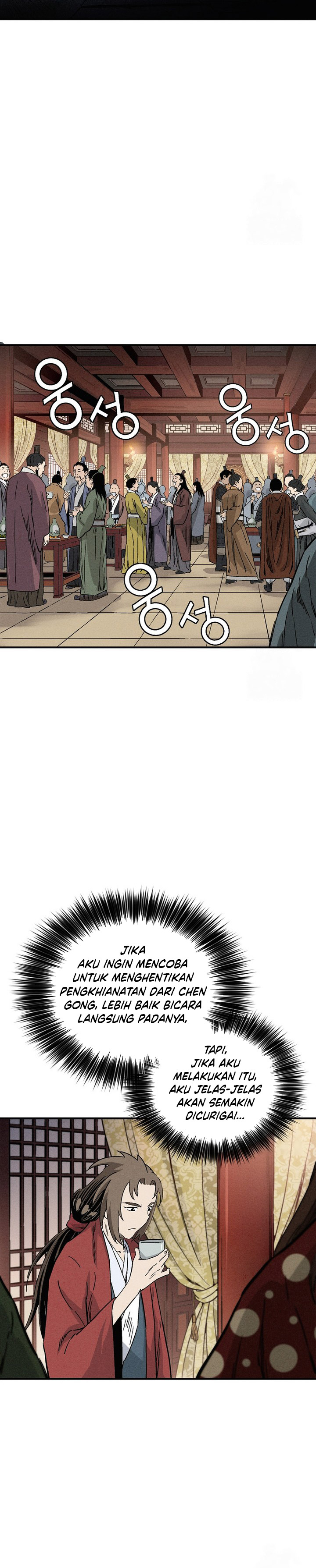 Read I Reincarnated as a Legendary Surgeon Bahasa Indonesia ID Manga Online