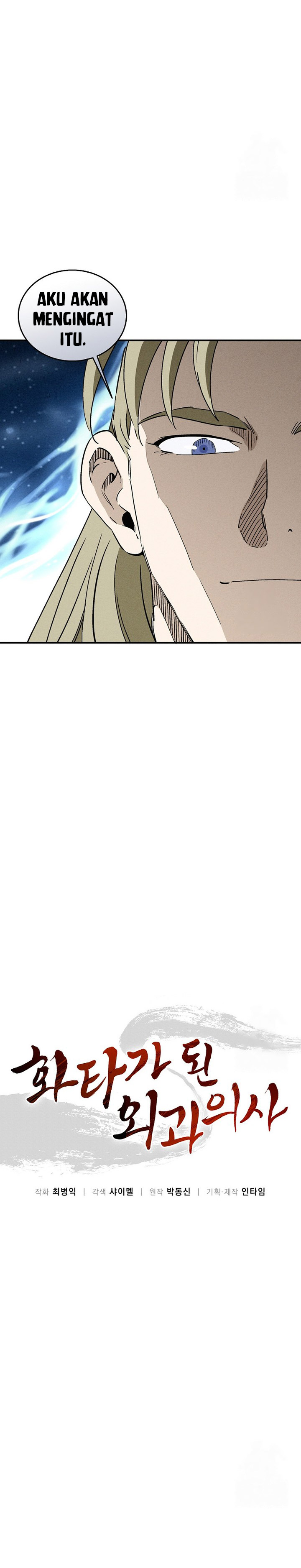 Read I Reincarnated as a Legendary Surgeon Bahasa Indonesia ID Manga Online