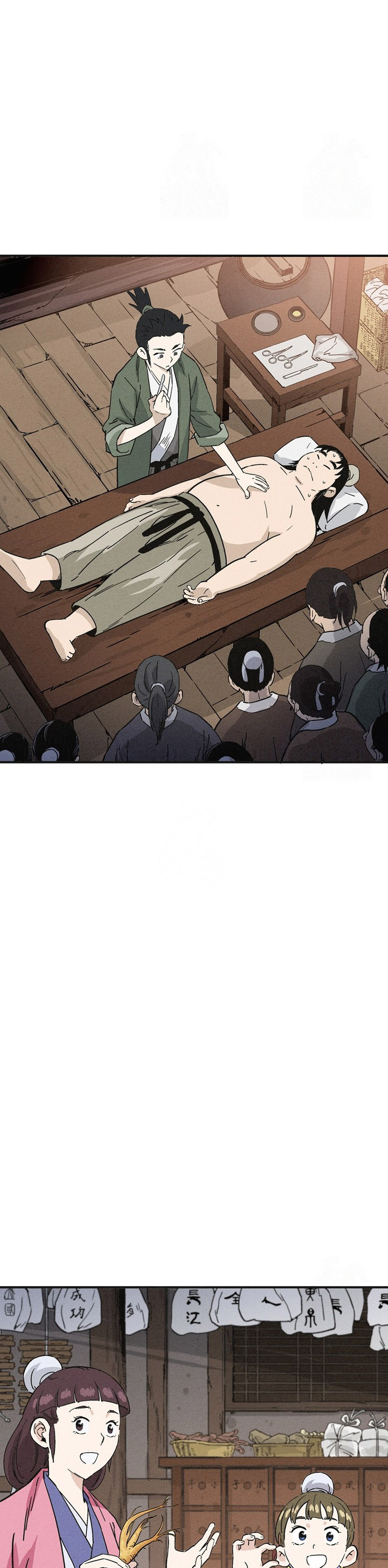 Read I Reincarnated as a Legendary Surgeon Bahasa Indonesia ID Manga Online