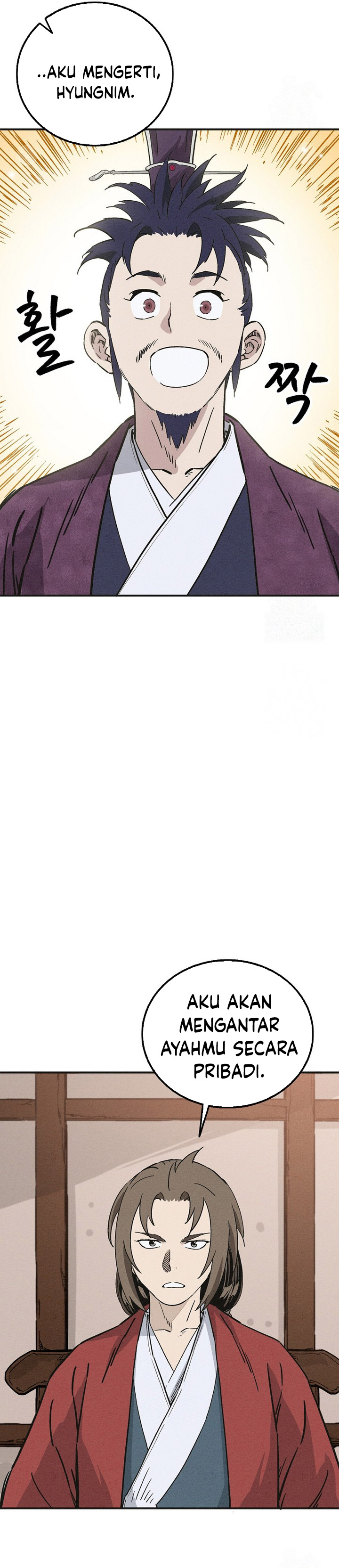 Read I Reincarnated as a Legendary Surgeon Bahasa Indonesia ID Manga Online