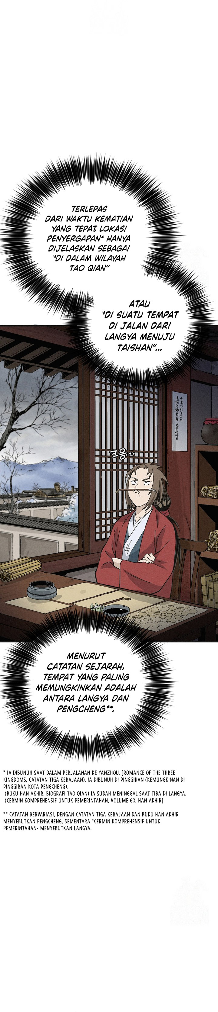 Read I Reincarnated as a Legendary Surgeon Bahasa Indonesia ID Manga Online