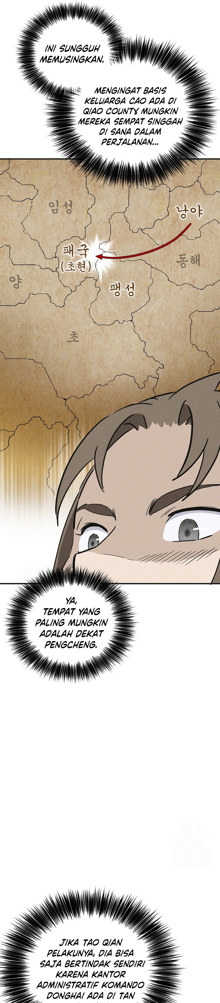 Read I Reincarnated as a Legendary Surgeon Bahasa Indonesia ID Manga Online