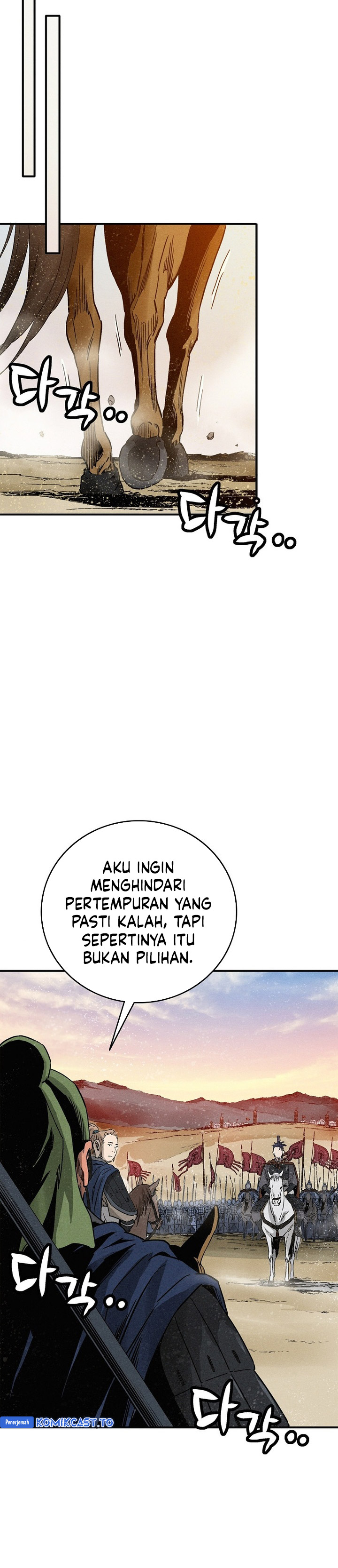 Read I Reincarnated as a Legendary Surgeon Bahasa Indonesia ID Manga Online
