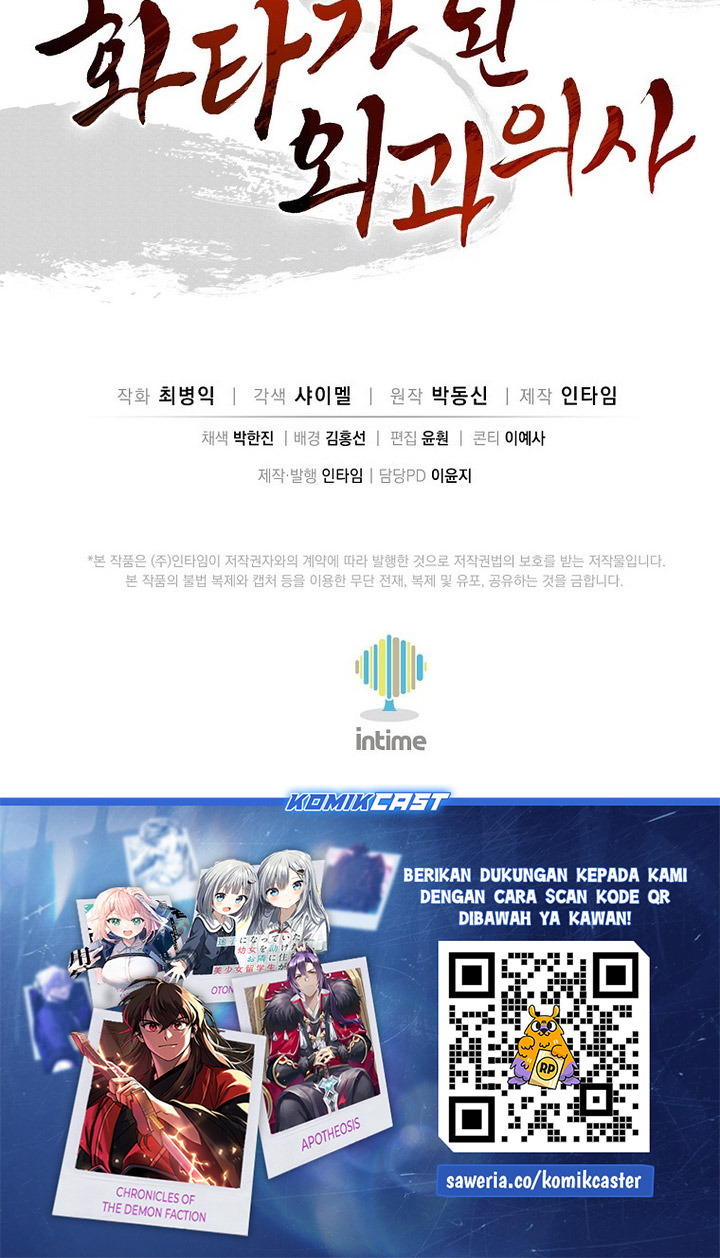 Read I Reincarnated as a Legendary Surgeon Bahasa Indonesia ID Manga Online