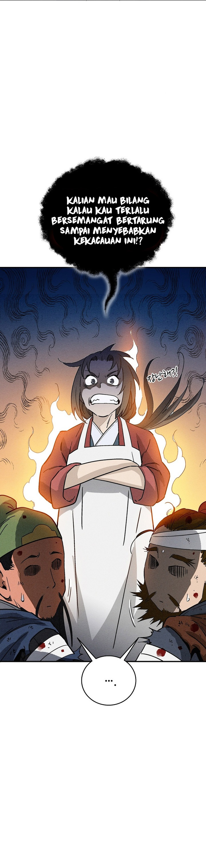 Read I Reincarnated as a Legendary Surgeon Bahasa Indonesia ID Manga Online