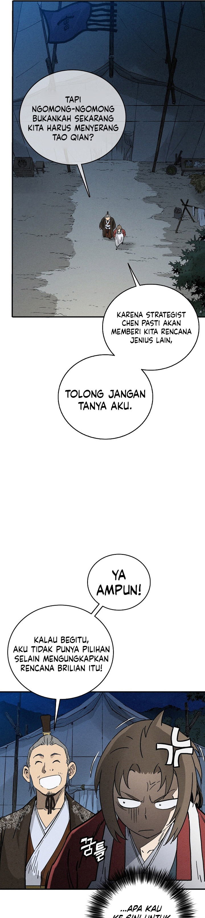 Read I Reincarnated as a Legendary Surgeon Bahasa Indonesia ID Manga Online