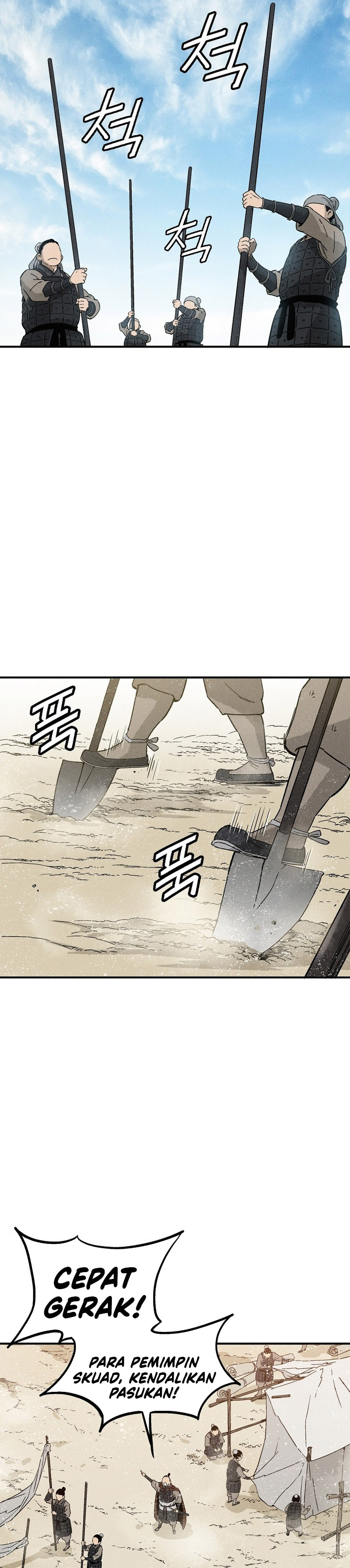 Read I Reincarnated as a Legendary Surgeon Bahasa Indonesia ID Manga Online