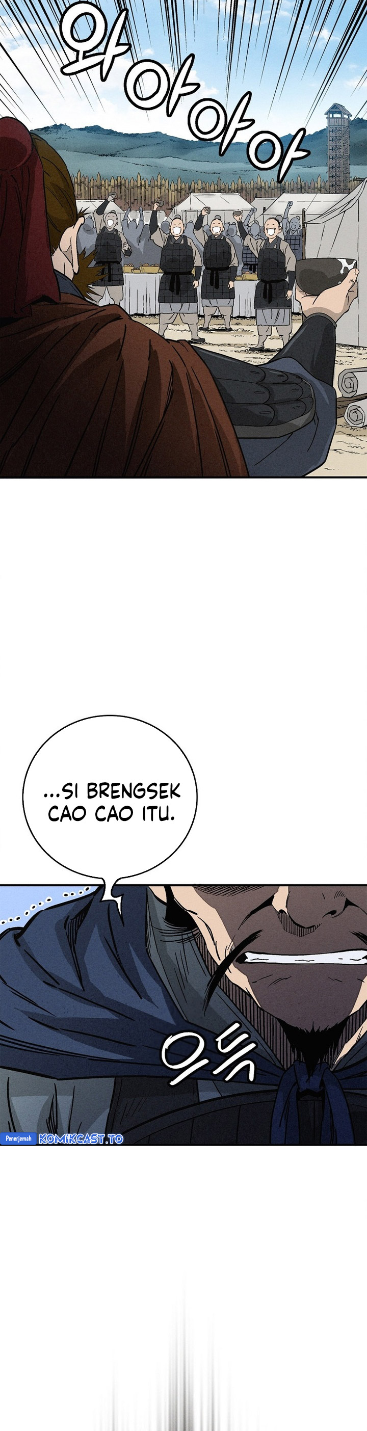 Read I Reincarnated as a Legendary Surgeon Bahasa Indonesia ID Manga Online