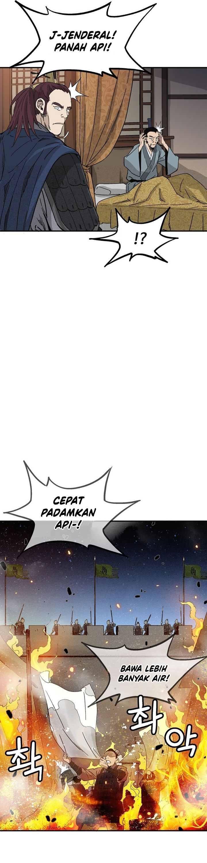 Read I Reincarnated as a Legendary Surgeon Bahasa Indonesia ID Manga Online