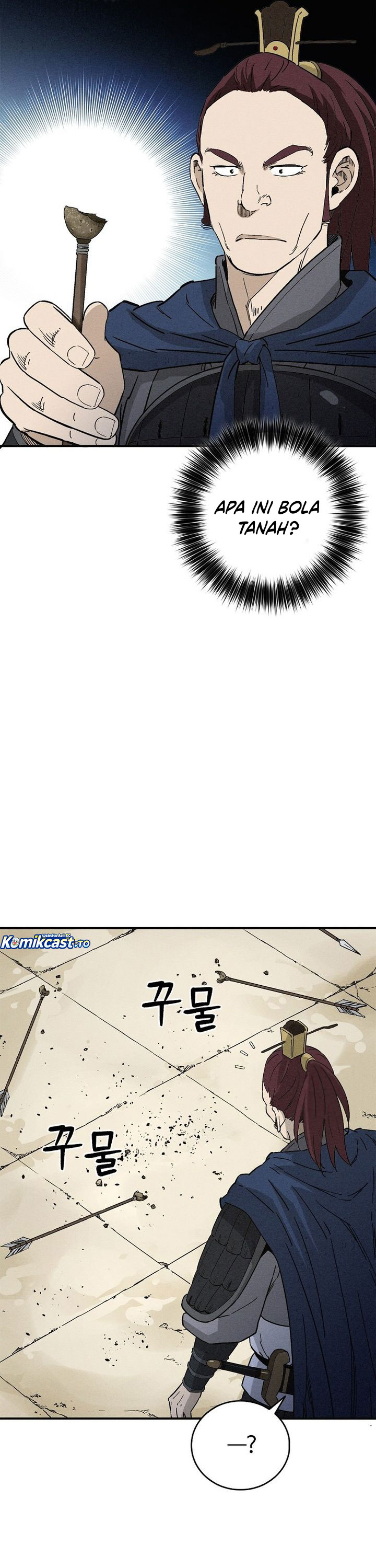 Read I Reincarnated as a Legendary Surgeon Bahasa Indonesia ID Manga Online