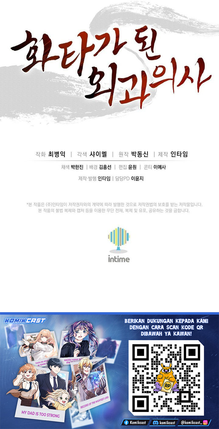 Read I Reincarnated as a Legendary Surgeon Bahasa Indonesia ID Manga Online