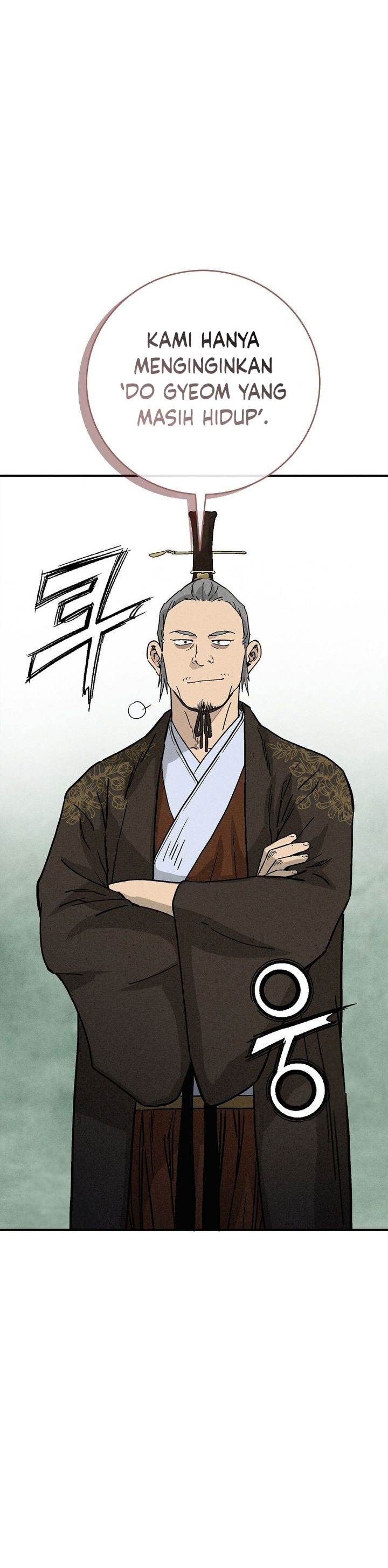 Read I Reincarnated as a Legendary Surgeon Bahasa Indonesia ID Manga Online