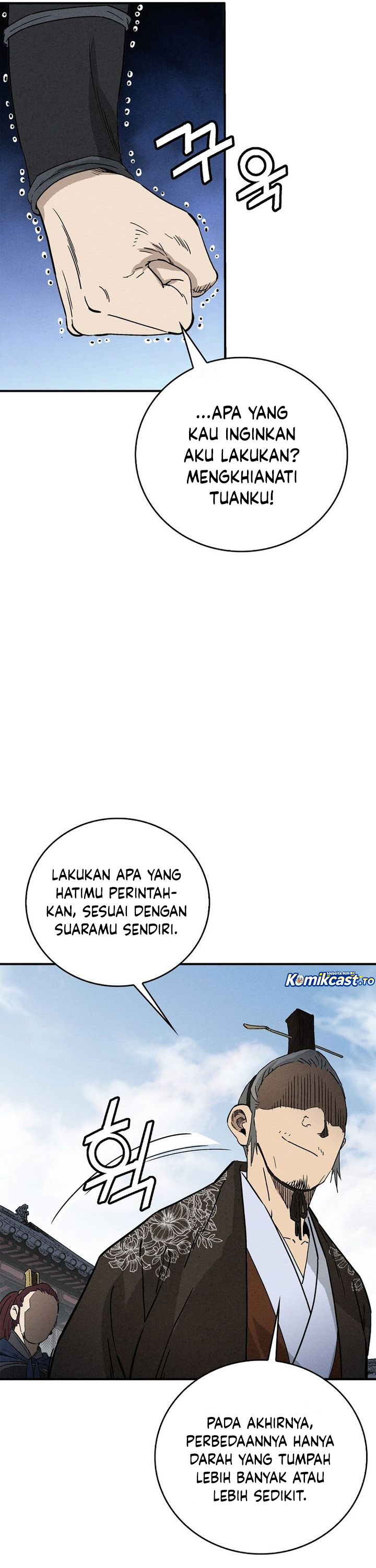 Read I Reincarnated as a Legendary Surgeon Bahasa Indonesia ID Manga Online