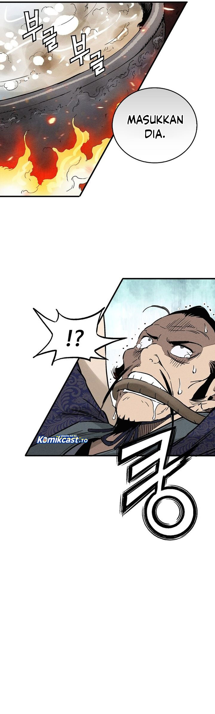 Read I Reincarnated as a Legendary Surgeon Bahasa Indonesia ID Manga Online