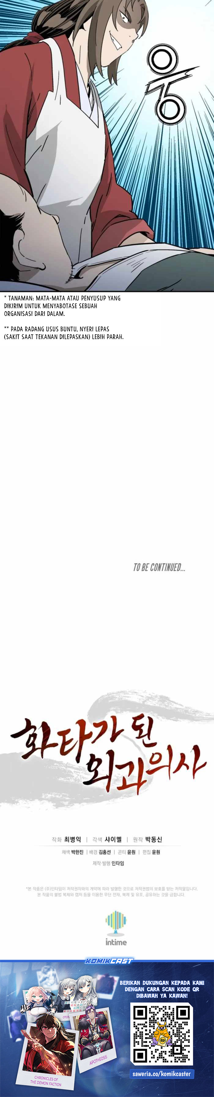 Read I Reincarnated as a Legendary Surgeon Bahasa Indonesia ID Manga Online