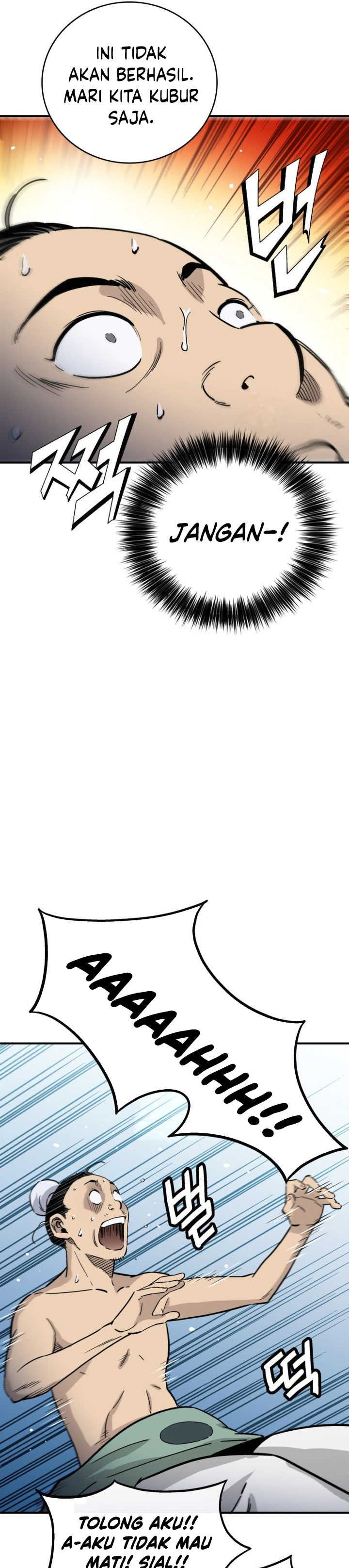 Read I Reincarnated as a Legendary Surgeon Bahasa Indonesia ID Manga Online