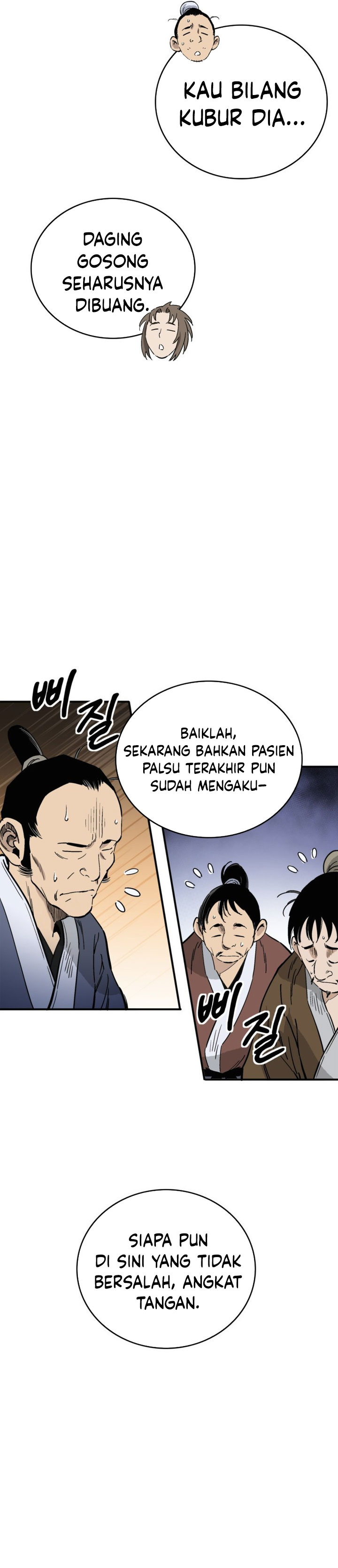 Read I Reincarnated as a Legendary Surgeon Bahasa Indonesia ID Manga Online