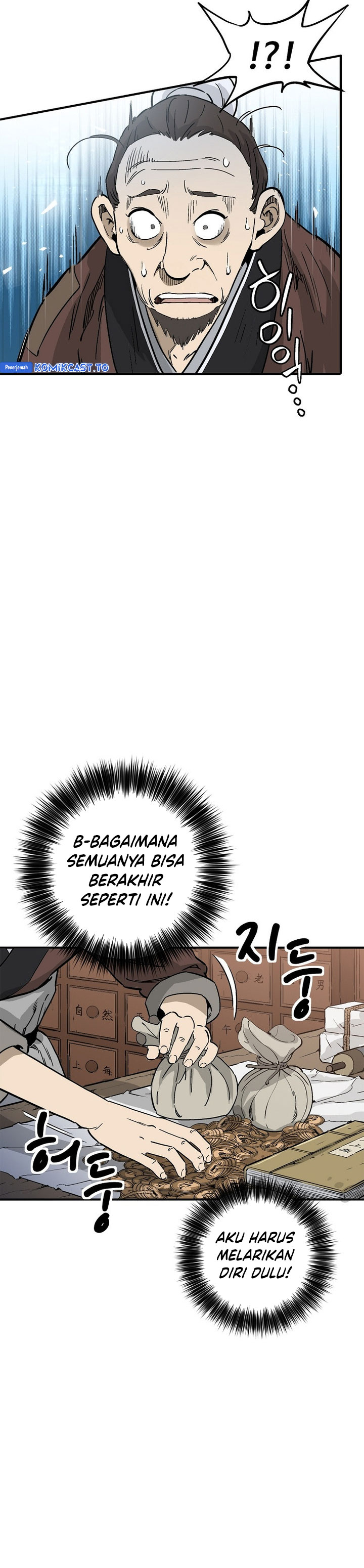 Read I Reincarnated as a Legendary Surgeon Bahasa Indonesia ID Manga Online