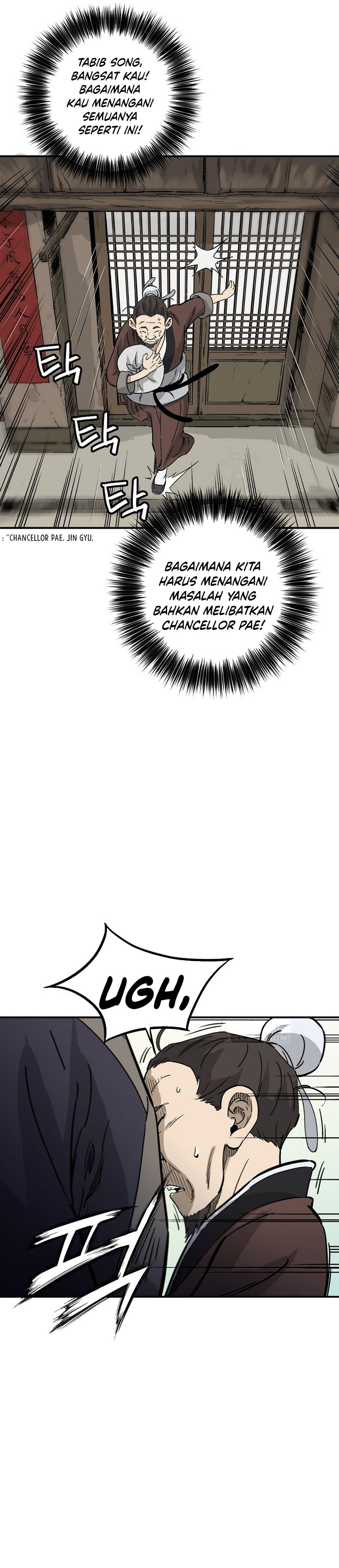 Read I Reincarnated as a Legendary Surgeon Bahasa Indonesia ID Manga Online