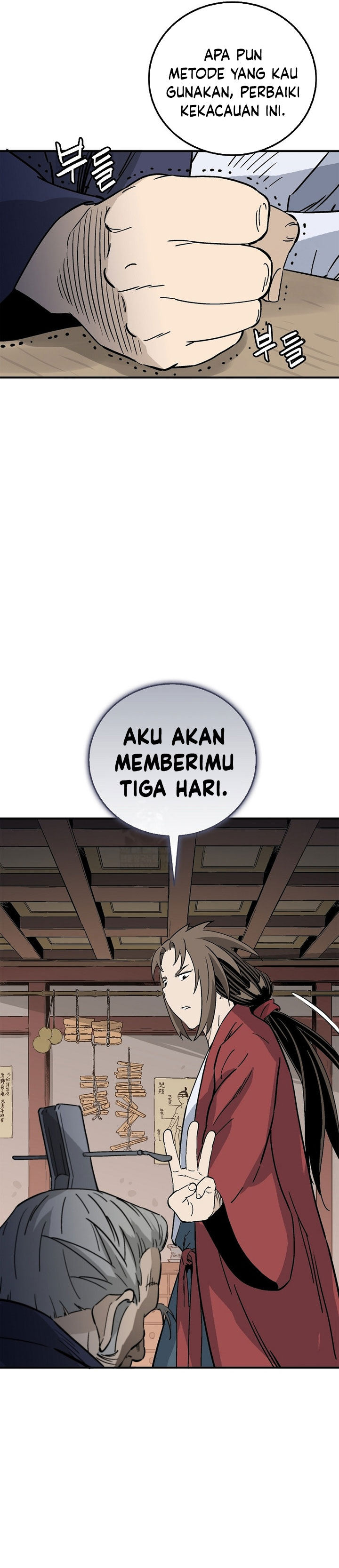 Read I Reincarnated as a Legendary Surgeon Bahasa Indonesia ID Manga Online