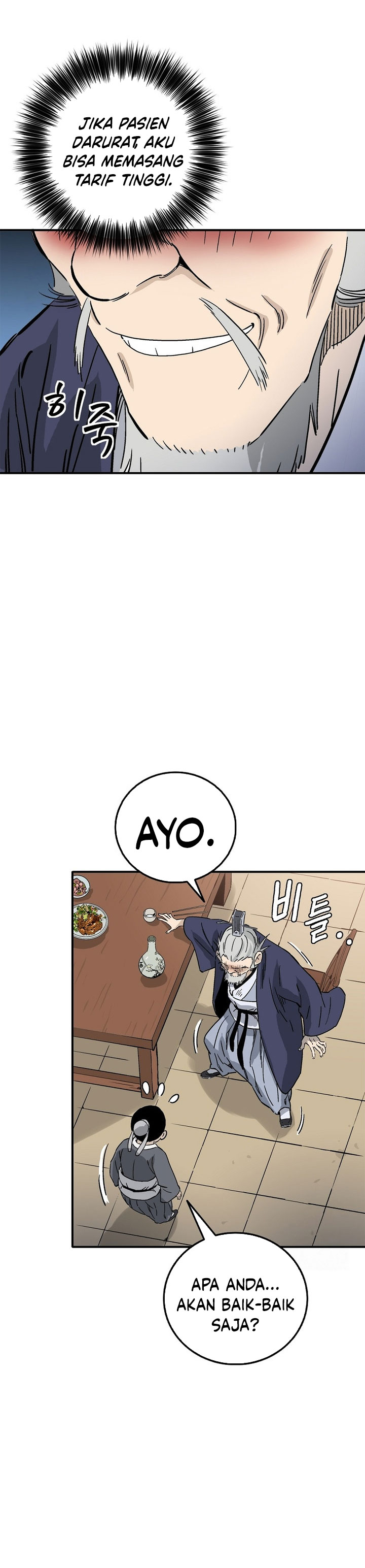 Read I Reincarnated as a Legendary Surgeon Bahasa Indonesia ID Manga Online