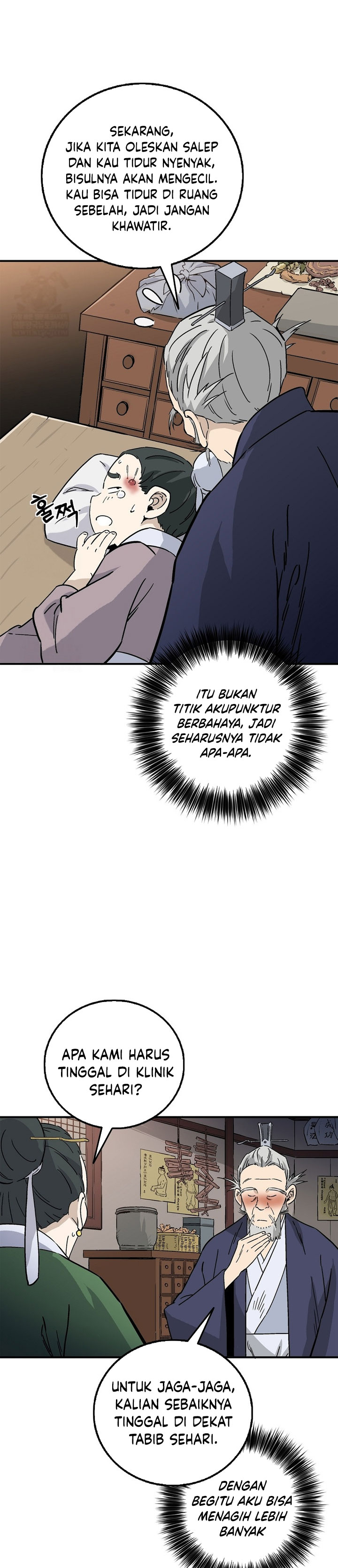 Read I Reincarnated as a Legendary Surgeon Bahasa Indonesia ID Manga Online