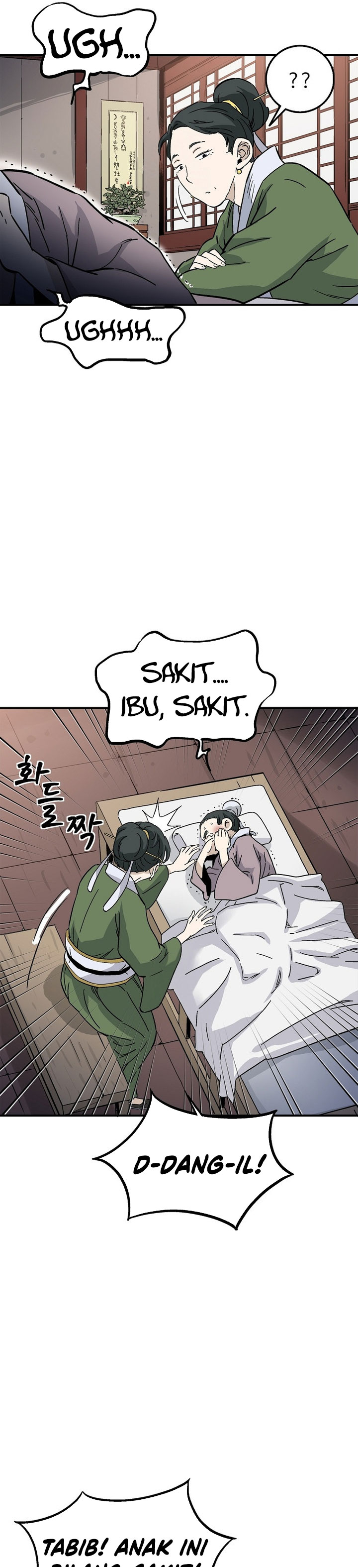 Read I Reincarnated as a Legendary Surgeon Bahasa Indonesia ID Manga Online