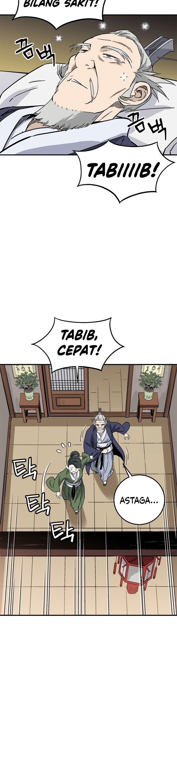 Read I Reincarnated as a Legendary Surgeon Bahasa Indonesia ID Manga Online