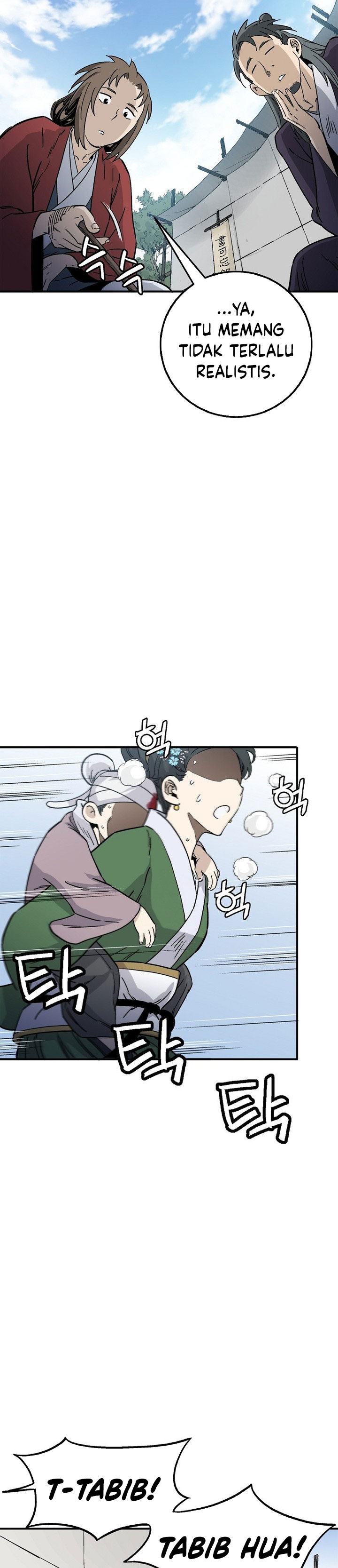 Read I Reincarnated as a Legendary Surgeon Bahasa Indonesia ID Manga Online