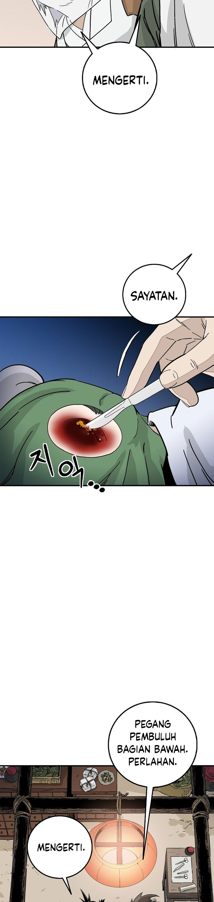 Read I Reincarnated as a Legendary Surgeon Bahasa Indonesia ID Manga Online