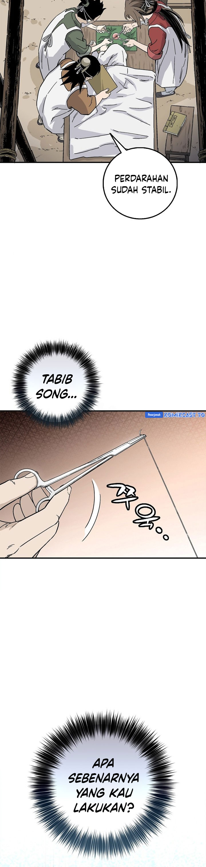 Read I Reincarnated as a Legendary Surgeon Bahasa Indonesia ID Manga Online