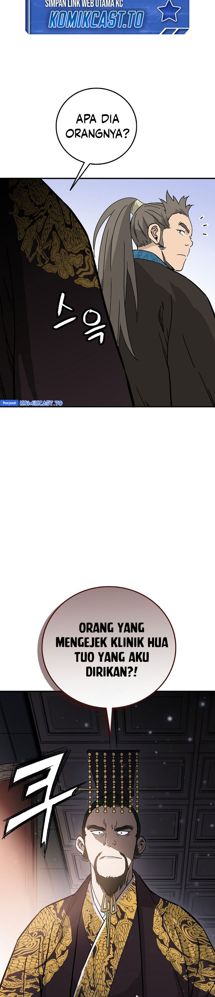 Read I Reincarnated as a Legendary Surgeon Bahasa Indonesia ID Manga Online