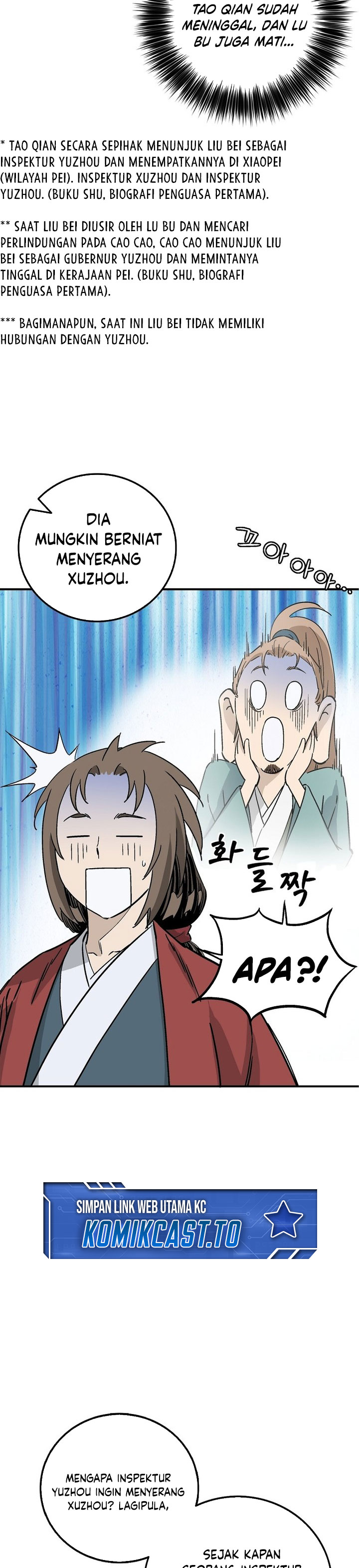 Read I Reincarnated as a Legendary Surgeon Bahasa Indonesia ID Manga Online