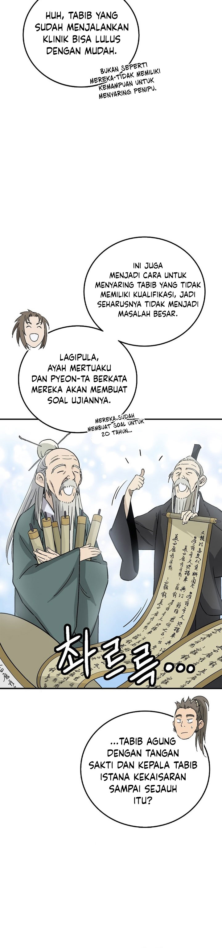Read I Reincarnated as a Legendary Surgeon Bahasa Indonesia ID Manga Online
