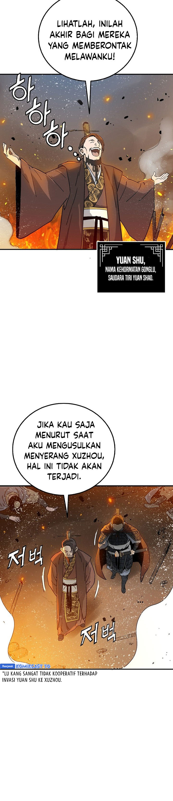 Read I Reincarnated as a Legendary Surgeon Bahasa Indonesia ID Manga Online